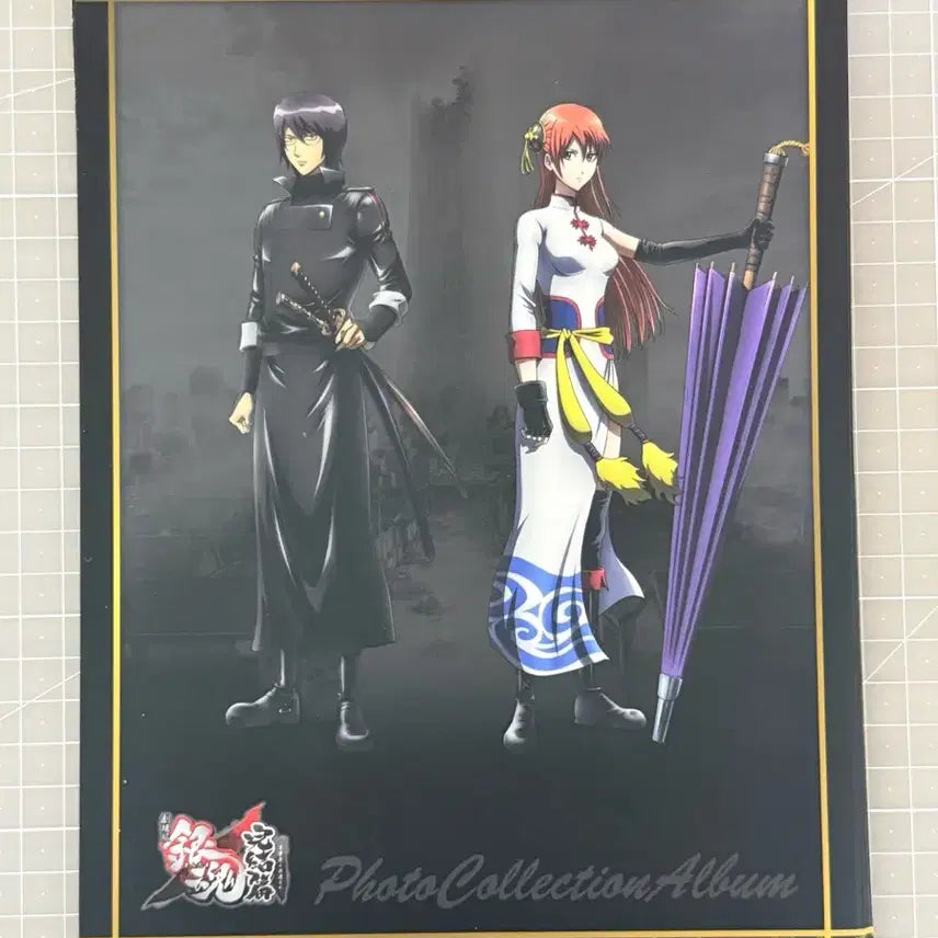 [BUNJANG] Gintama: The Final The Movie Illustrator&