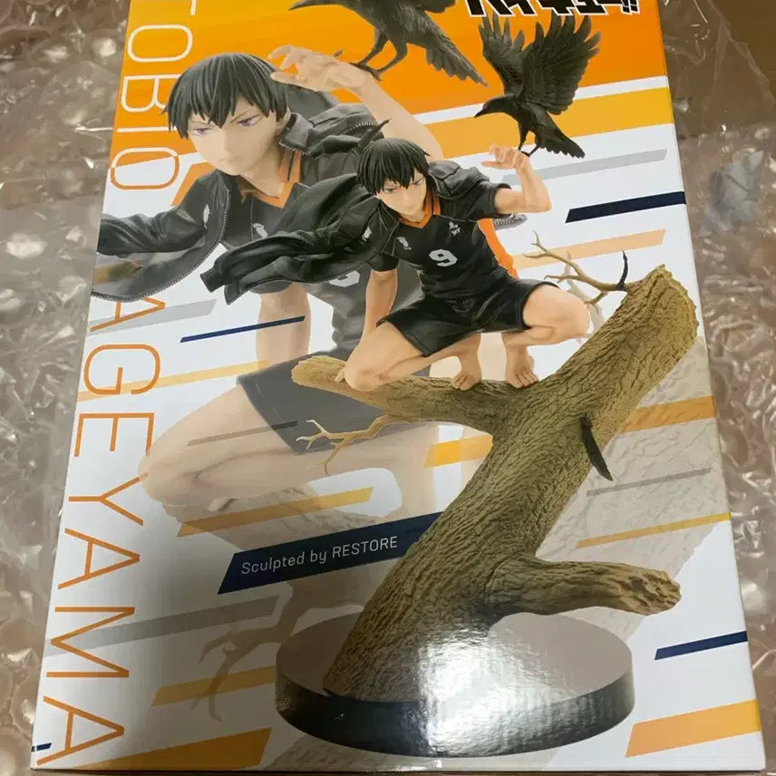 [BUNJANG] Kotobukiya ARTFX J Haikyu!! Tobio Kageyama Barefoot Figure (Sealed) / 미개봉)코토부키야 ARTFX J 하이큐 카게야마 토비오 맨발 피규어
