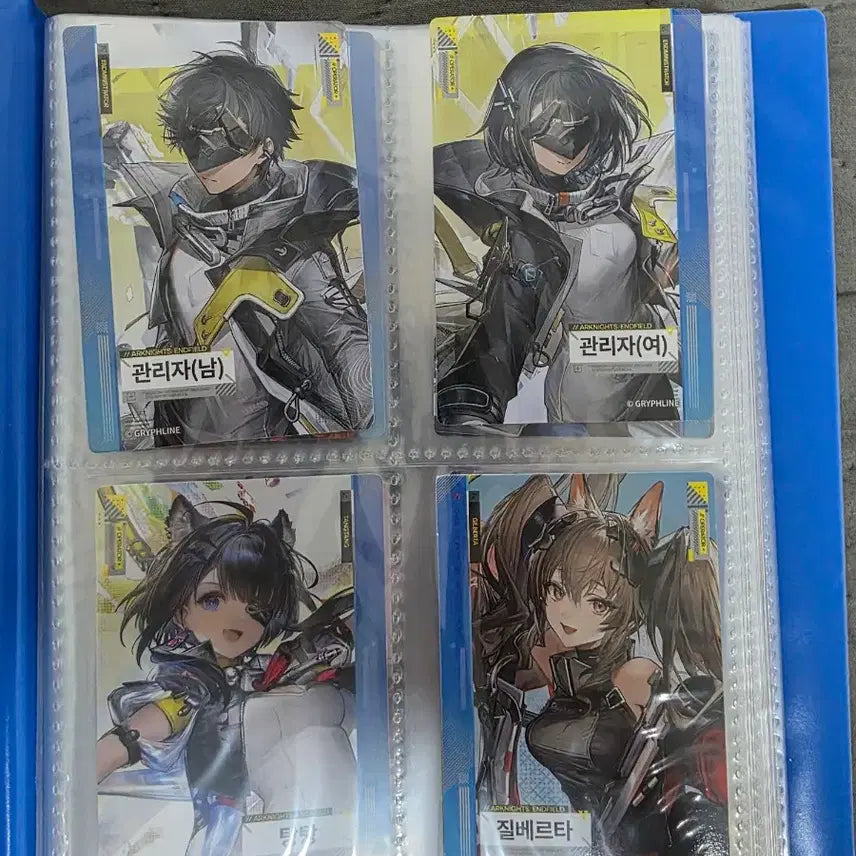 [BUNJANG] Arknights Endfield Photocard Collection Book Bundle Set / 명일방주 엔드필드 포토카드 콜렉션 북 일괄