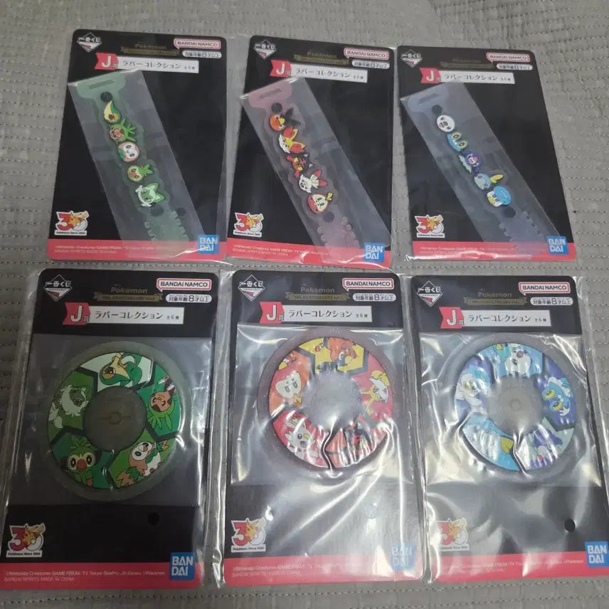 [BUNJANG] Pokemon 30th Anniversary Lottery Rubber Charm &amp; Coaster Set (6 Types, Bundle) / 포켓몬 30주년 쿠지 러버 고무 컬렉션 타이 코스터 6종 일괄