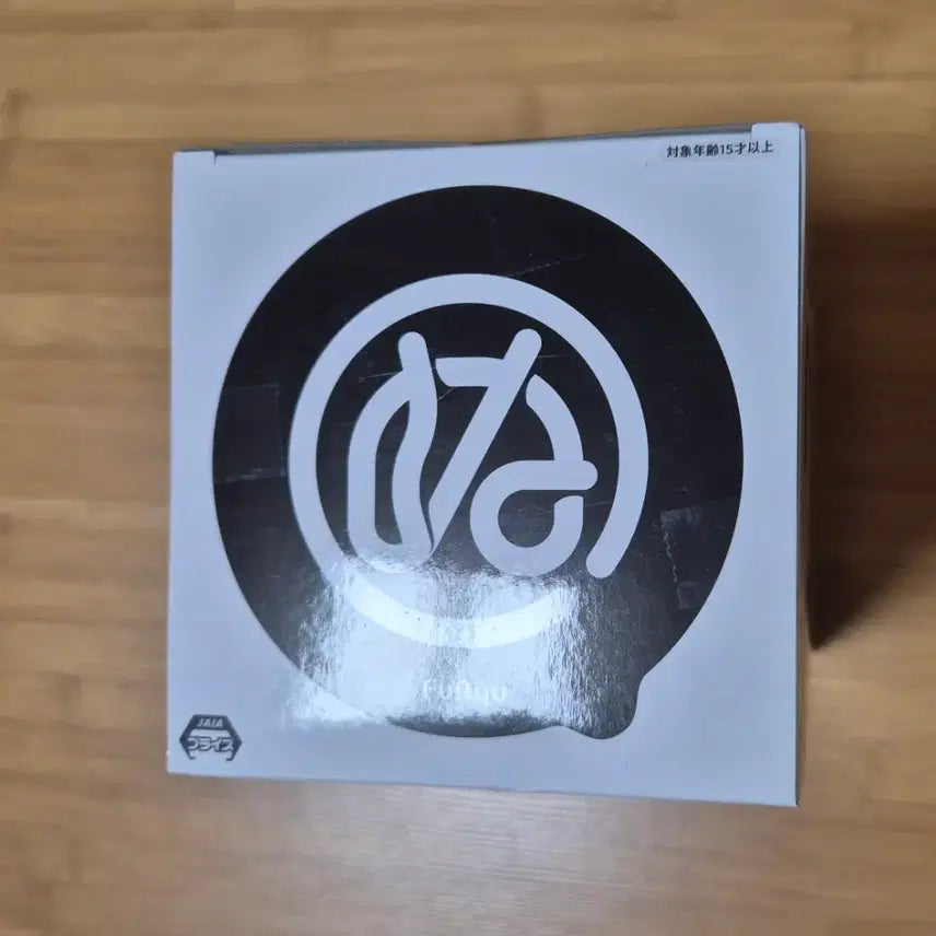 [BUNJANG] Death Note Light Yagami Noodle Stopper (Sealed) / 미개봉) 데스노트 라이토 누들스토퍼