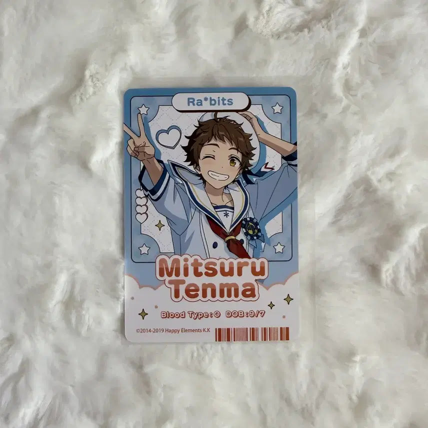 [BUNJANG] Ensemble Stars! Chips Vol. 2 Tenma Mitsuru Rabbits SD Profile Photocard / 앙스타 칩스 2탄 텐마 미츠루 라빗츠 감자칩 포토카드 SD 프로필 앙상블스타즈
