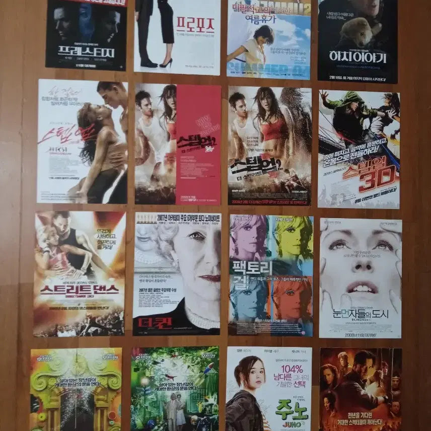 [BUNJANG] Movie Theater Leaflet Bundle / 영화팜플렛 외국3000원 2편 상품사진중 3장골라서 9천원 포스터 전단지