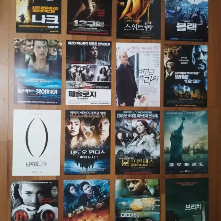 [BUNJANG] Movie Theater Leaflet Bundle / 영화팜플렛 외국3000원 2편 상품사진중 3장골라서 9천원 포스터 전단지