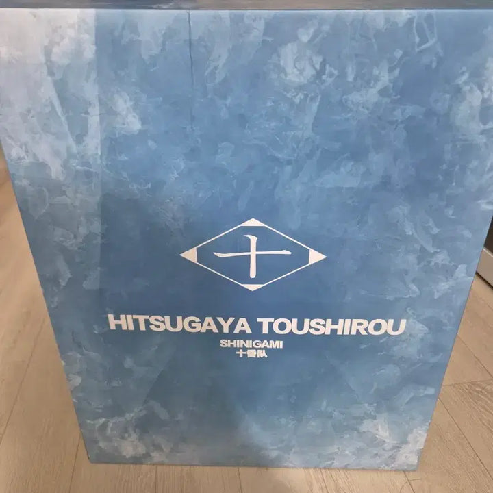 [BUNJANG] TIEM Studio Bleach Toshiro Hitsugaya Resin Figure (Sealed) / 블리치 레진 피규어 미개봉 TIEM스튜디오 히츠가야 토시로 팝니다
