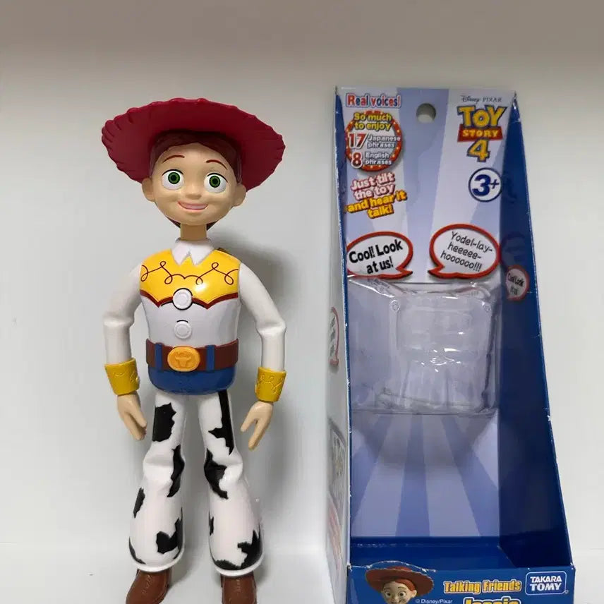 [BUNJANG] Disney Pixar Toy Story Jessie Talking Figure / 토이스토리 제시 피규어