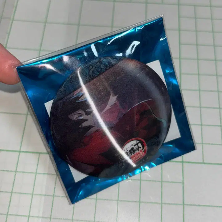 [BUNJANG] Demon Slayer Giyu Water Breathing Lenticular Animation Can Badge A / 귀멸의 칼날 기유 물의 호흡 렌티큘러 애니메이션 캔뱃지 A