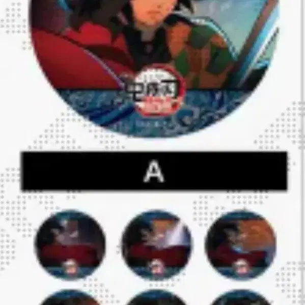 [BUNJANG] Demon Slayer Giyu Water Breathing Lenticular Animation Can Badge A / 귀멸의 칼날 기유 물의 호흡 렌티큘러 애니메이션 캔뱃지 A