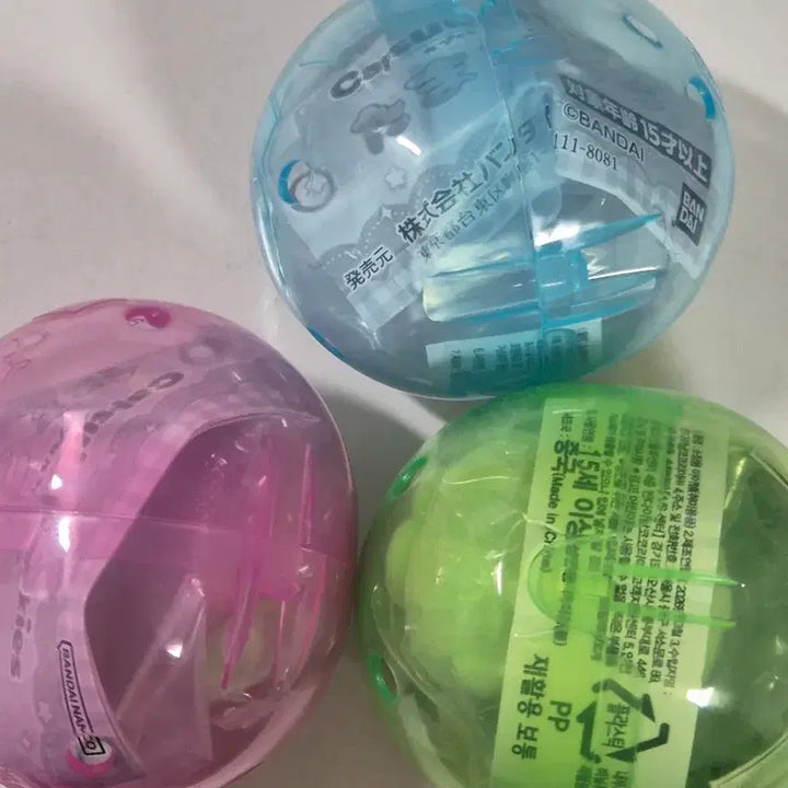 [BUNJANG] Tamagotchi Floki Gacha Set (Guchipachi, Mimichi, Flowerchi) - Bundle / 일괄) 다마고치 플로키 가챠 구치파치 미미치 플라워치