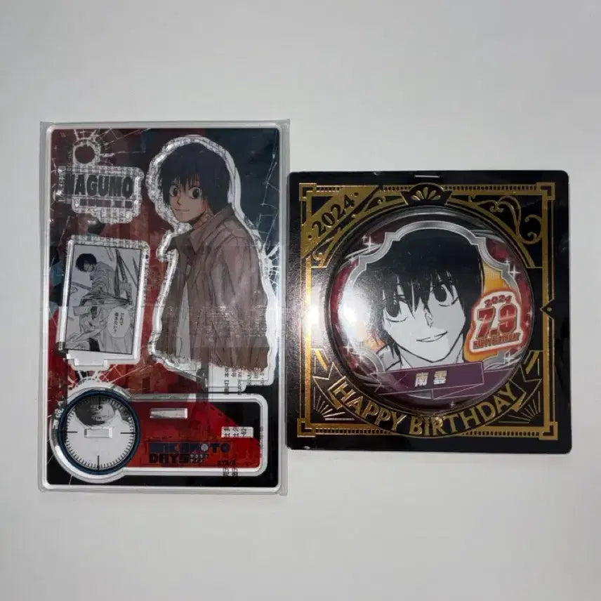 [BUNJANG] Sakamo Days Nagumo Birthday 2024 Can Badge &amp; 2022 Diorama Acrylic Set / 사카모토데이즈 나구모 생일 2024 캔뱃지 2022 디오라마 아크릴 사카데이