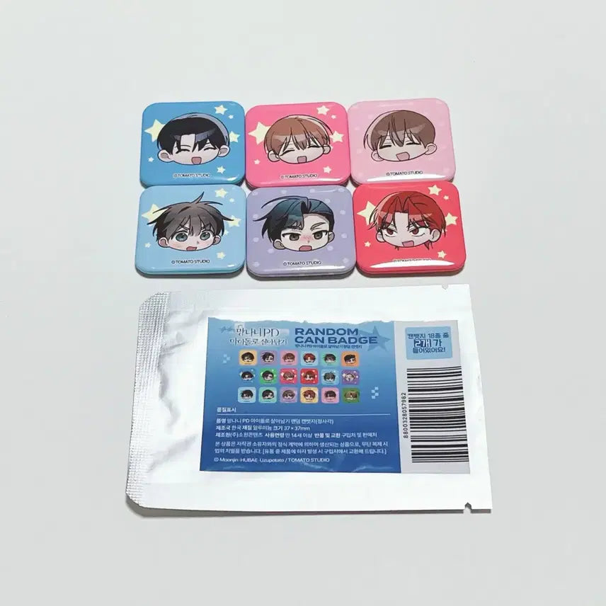 [BUNJANG] Mang-A-Sal The Darn Popup Random Badge Set / 망아살 더던 팝업 랜덤뱃지 6종 2