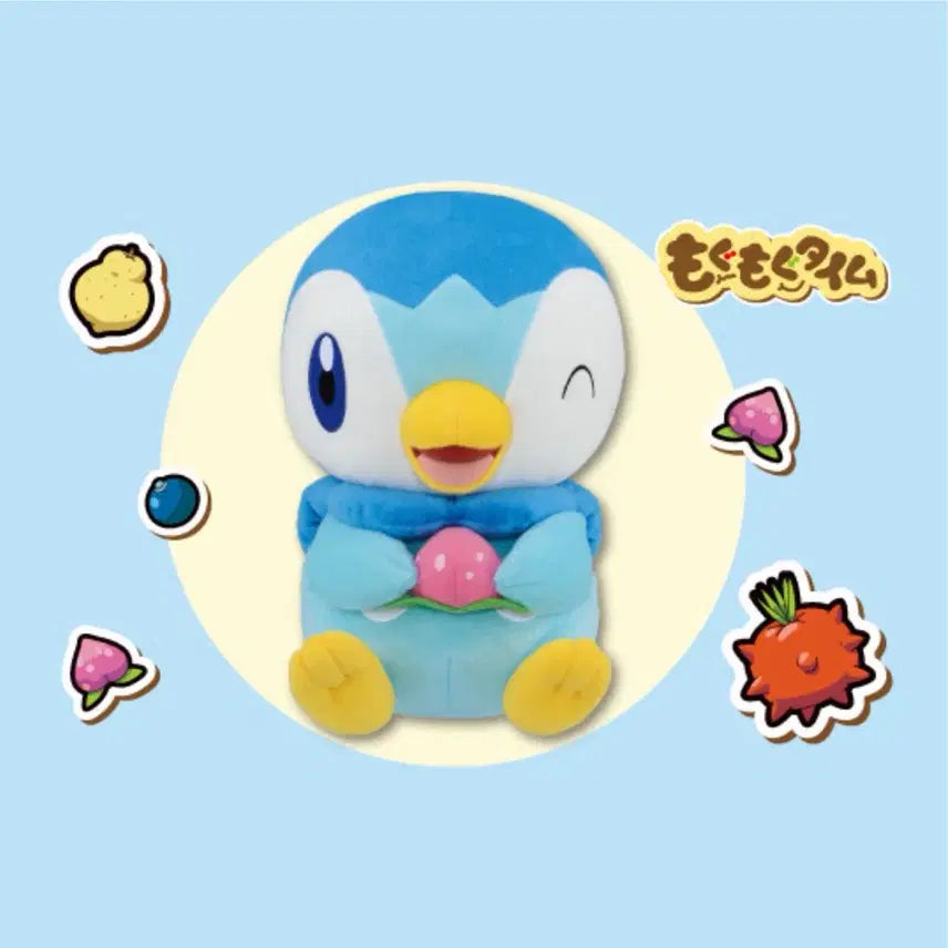 [BUNJANG] Pokemon Torchic Mogu Mogu Time Giant Plush 35cm (Discontinued) / 단종) 팽도리 모구모구 초대형 인형 35cm 포켓몬스터