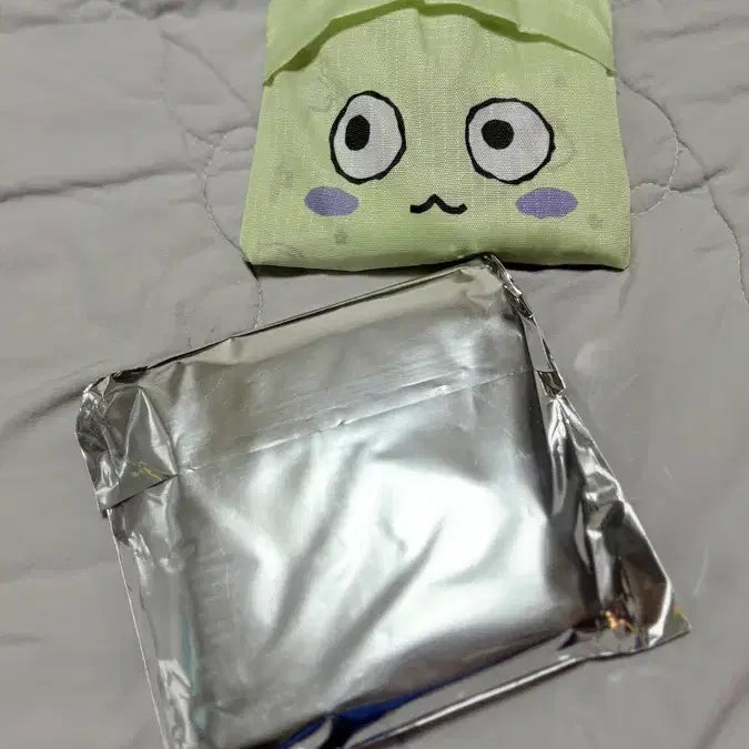[BUNJANG] ATEEZ Fanmeeting A-to-Z Foldable Shopping Bag (Sealed) / 에이티즈 팬미팅 에이티존 MD 접이식 장바구니 양도