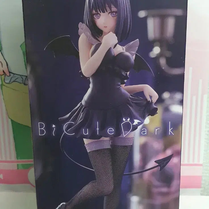 [BUNJANG] My Dress-Up Darling Marin Kitagawa "So Akuma" Ver. Figure / 비스크돌 마린 비큐트 소악마 버전
