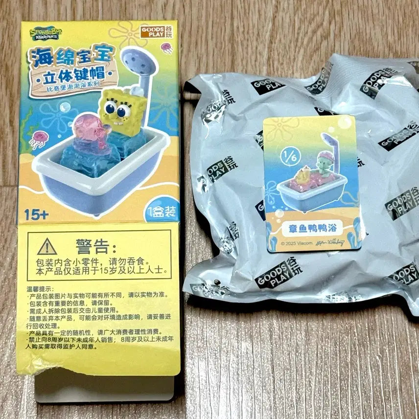 [BUNJANG] SpongeBob Squidward Figure Keycap / 스폰지밥 키캡 징징이 피규어 키보드 꾸미기 피규어 미개봉 새상품