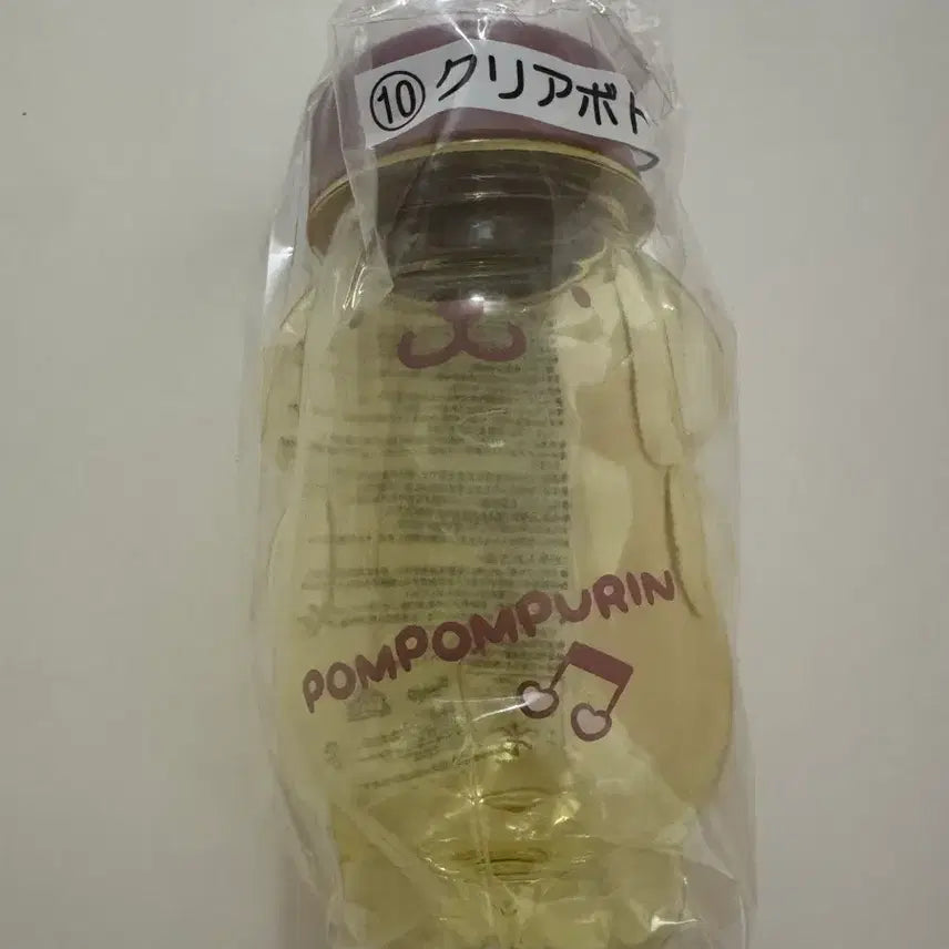 [BUNJANG] Pompompurin Kuji Tumbler (Clear Bottle) / 폼폼푸린 쿠지 텀블러 미개봉