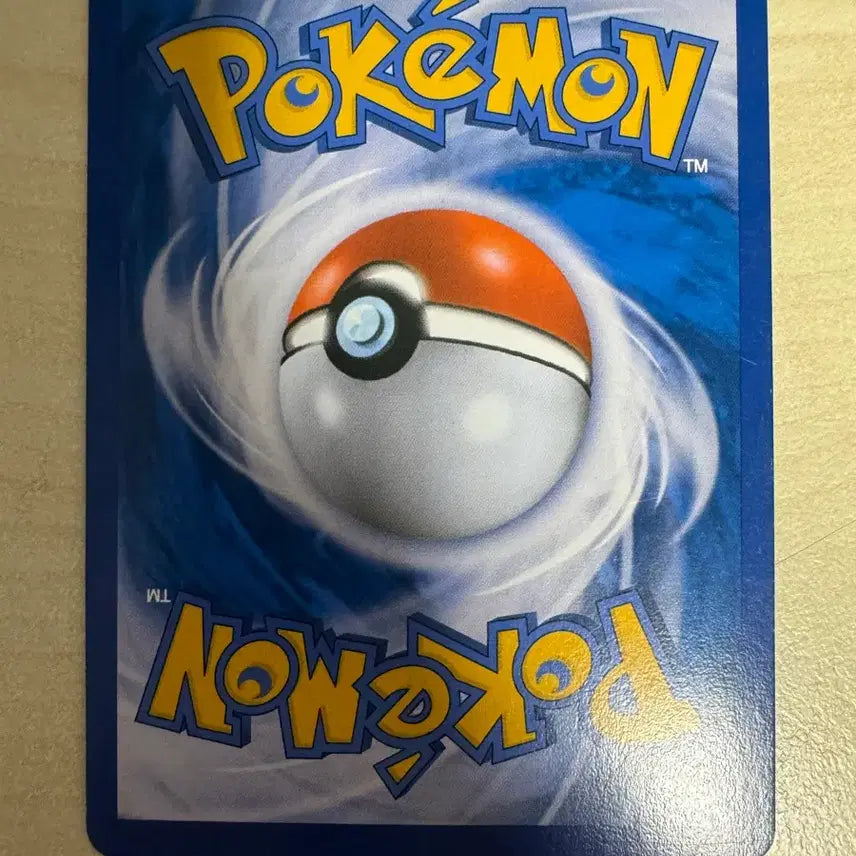[BUNJANG] Pokemon Card M Lucario ex RR / 포켓몬카드 M루카리오ex rr s급