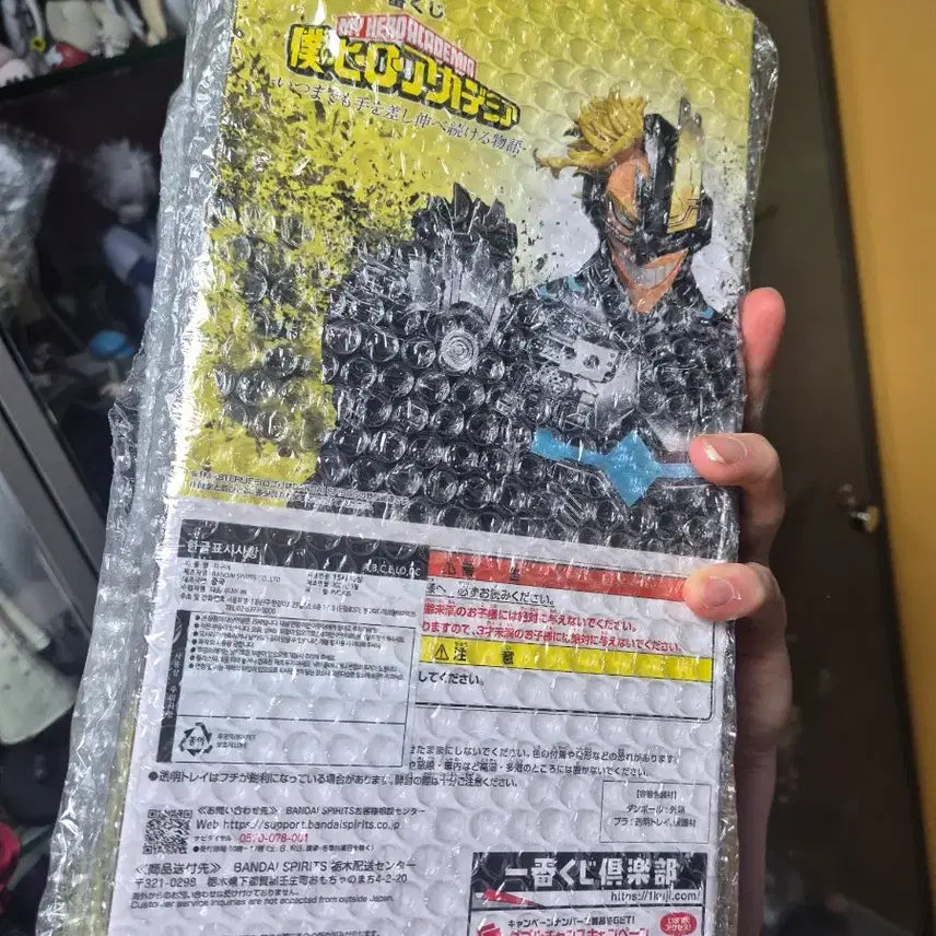 [BUNJANG] Bandai Namco My Hero Academia Armored All Might Last One Prize Figure / 반다이남코 마이히로아카데미아 아머드 올마이트 라스트원상 피규어