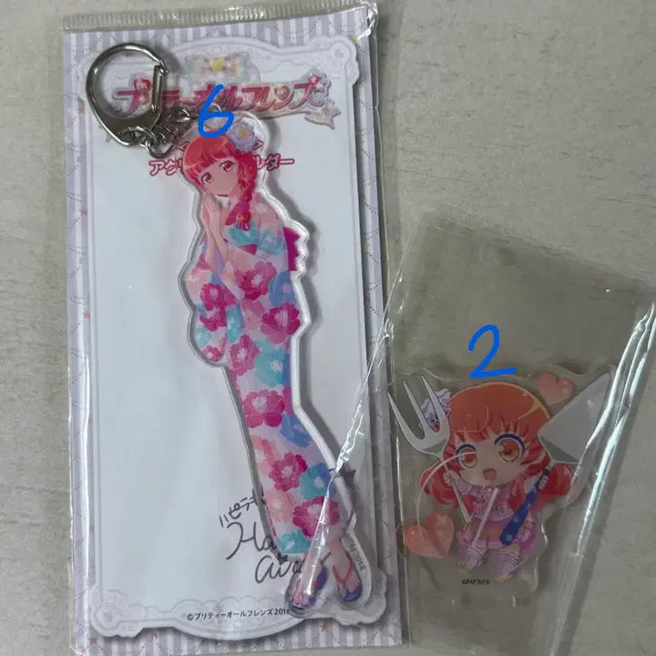 [BUNJANG] Prism Stone Ira Acrylic Stand Keyring / 프리즘스톤 아이라 아크릴 스탠드 키링 양도 판매 프리티 리듬 오로라 드림