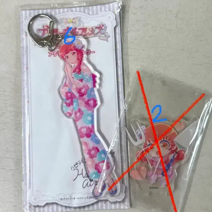[BUNJANG] Prism Stone Ira Acrylic Stand Keyring / 프리즘스톤 아이라 아크릴 스탠드 키링 양도 판매 프리티 리듬 오로라 드림