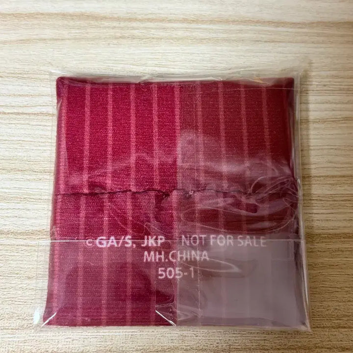 [BUNJANG] Jujutsu Kaisen Choso Look Up Exclusive Cushion / 3.7) 주술회전 쵸소우 룩업 특전방석 쵸쇼우