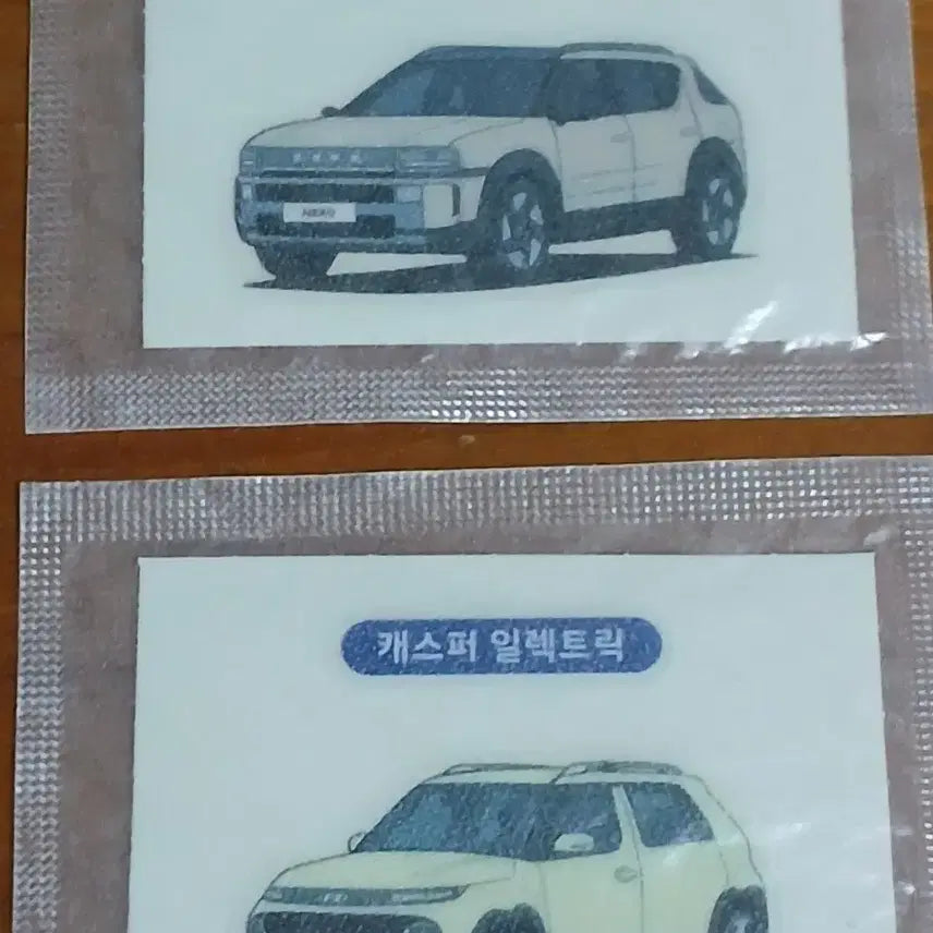 [BUNJANG] Hyundai Motors Nexo + Casper Electric Ttibusel Bundle Set (Sealed) / 현차는 빵빵 넥쏘+캐스퍼 일렉트릭 띠부씰 전체일괄 현대차 (미개봉)