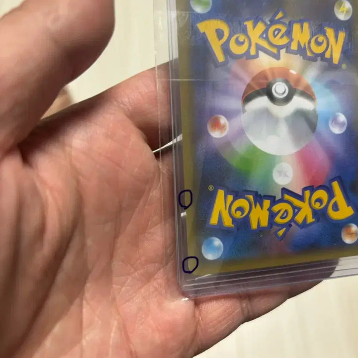 [BUNJANG] Pokemon Card Mew ex 014/025 25th Anniversary Japanese Edition / 포켓몬 카드 뮤 ex 014/025 25주년 일판