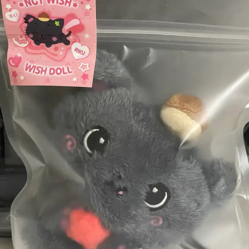[BUNJANG] NCT WISH Original Wish Doll Kuri Repress / 엔시티위시 오리지널 위시돌 쿠리 재판 양도