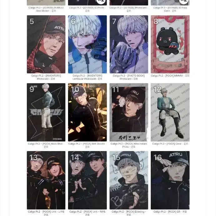 [BUNJANG] PLAVE Eunho Kalligo Part 2 Photocard Set / 플레이브 은호 칼리고 파트2 포카 세트