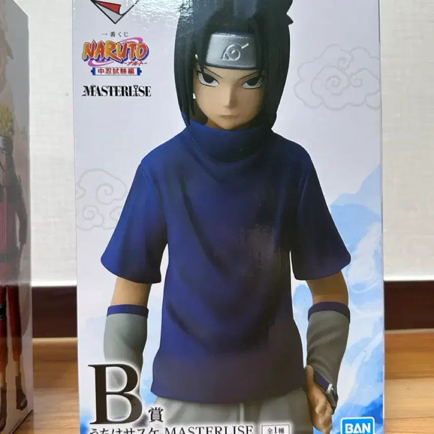 [BUNJANG] Naruto Shippuden Chunin Exam Sasuke B Prize Ichiban Kuji Figure / 나루토 제일복권 중급닌자 사스케 B상