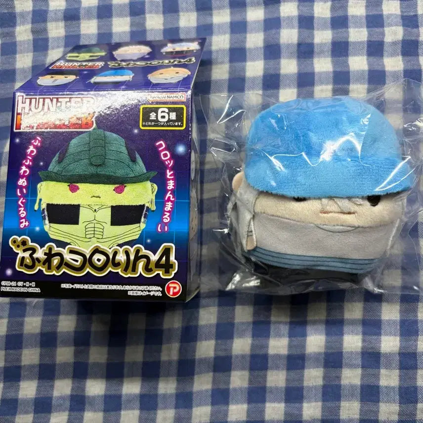 [BUNJANG] Hunter x Hunter Kaito Fuwaroring Plush / 헌터헌터 헌헌 카이토 후와코로링 카이토 후와 s