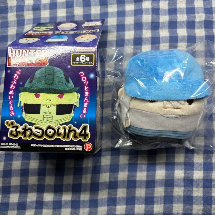 [BUNJANG] Hunter x Hunter Kaito Fuwaroring Plush / 헌터헌터 헌헌 카이토 후와코로링 카이토 후와 s