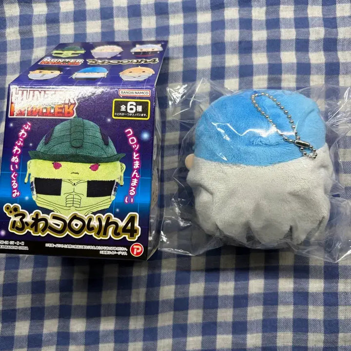 [BUNJANG] Hunter x Hunter Kaito Fuwaroring Plush / 헌터헌터 헌헌 카이토 후와코로링 카이토 후와 s