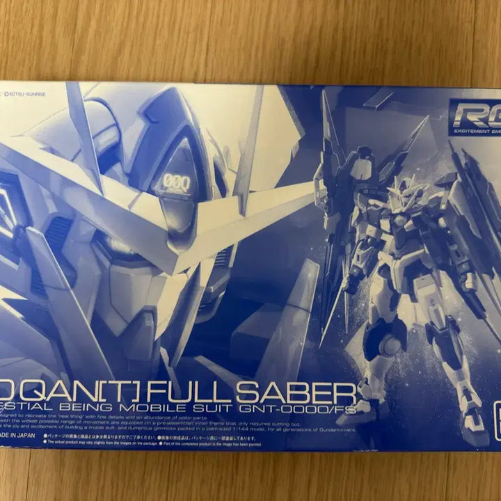 [BUNJANG] Bandai RG Qant Full Saber / 반다이 rg 퀀터 풀세이버 팝니다.