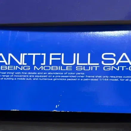 [BUNJANG] Bandai RG Qant Full Saber / 반다이 rg 퀀터 풀세이버 팝니다.