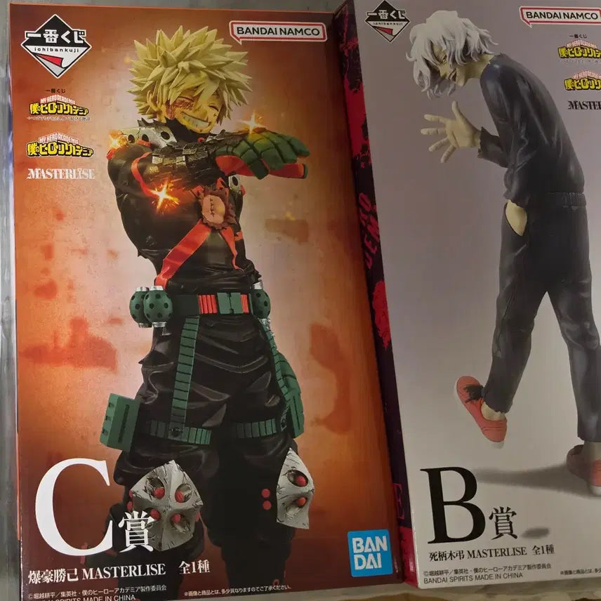 [BUNJANG] My Hero Academia Ichiban Kuji Last One All Might (B, C, E) &amp; Shigaraki, Bakugo, Mineta Figures Set / (미개봉 상위상+라원 총 4종) 나히아 히로아카 언제까지나쿠지 라스트원아머드올마이트 B상시가라키 C상바쿠고 E상미네타
