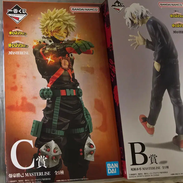 [BUNJANG] My Hero Academia Ichiban Kuji Last One All Might (B, C, E) &amp; Shigaraki, Bakugo, Mineta Figures Set / (미개봉 상위상+라원 총 4종) 나히아 히로아카 언제까지나쿠지 라스트원아머드올마이트 B상시가라키 C상바쿠고 E상미네타