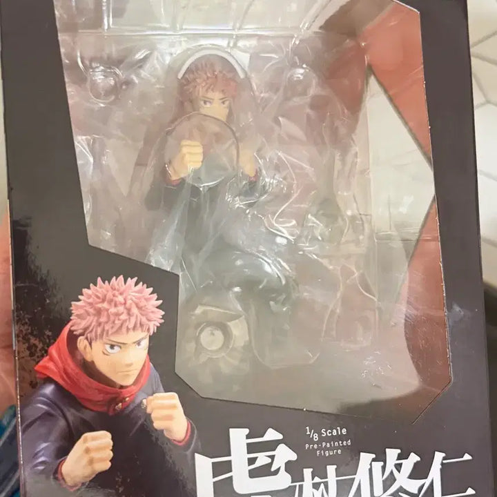 [BUNJANG] Kotobukiya Yuji Itadori Figure (Sealed) / 주술회전 코토부키야 이타도리유지 미개봉