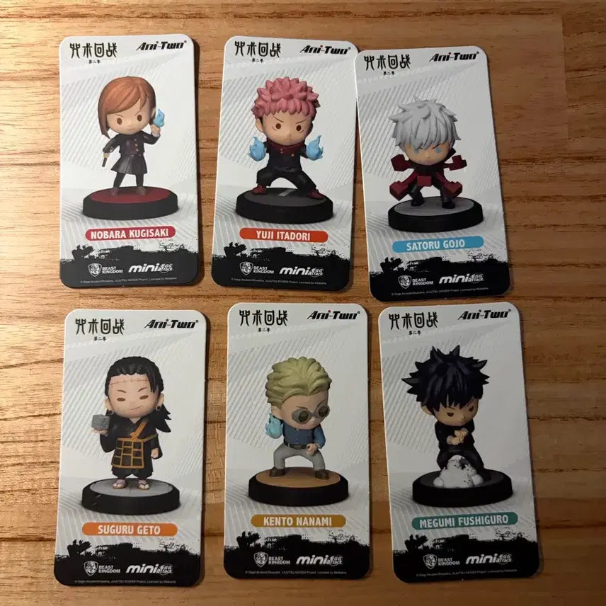 [BUNJANG] Jujutsu Kaisen Beast Kingdom Figure Bundle Set / 일괄) 주술회전 비스트킹덤 피규어