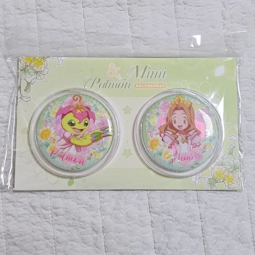 [BUNJANG] Digimon Mina Palmon Can Badge / 미개봉)디지몬 미나 팔몬 캔뱃지