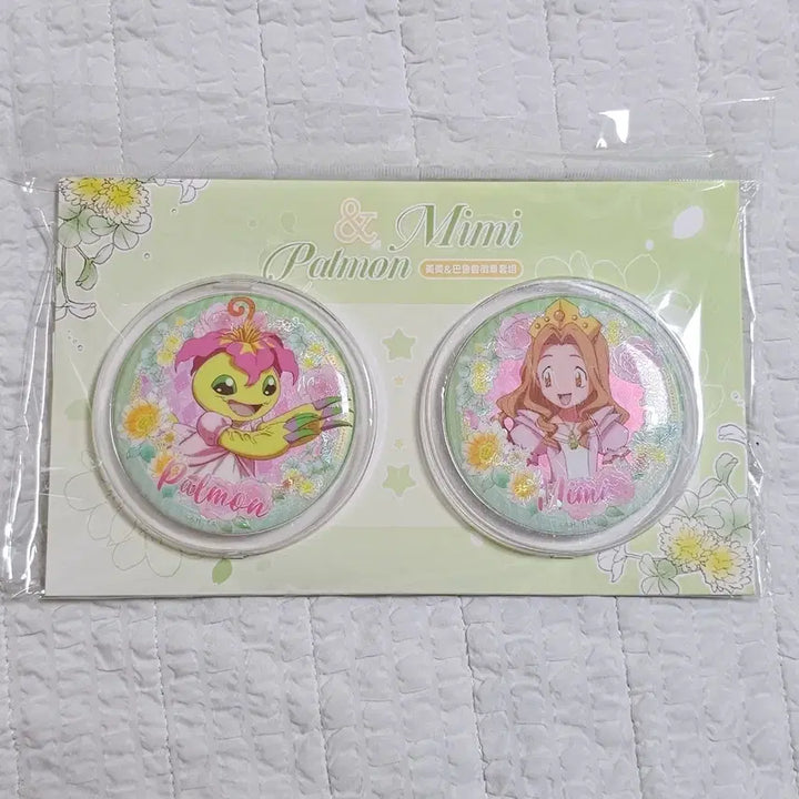 [BUNJANG] Digimon Mina Palmon Can Badge / 미개봉)디지몬 미나 팔몬 캔뱃지
