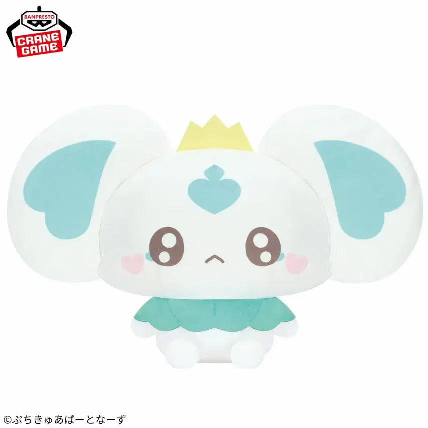 [BUNJANG] PreCure 20th Anniversary Porun Plush Doll / 포룬 인형) 20주년 푸치큐어 모후굿토 누이 프리큐어 제일복권
