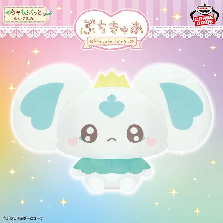 [BUNJANG] PreCure 20th Anniversary Porun Plush Doll / 포룬 인형) 20주년 푸치큐어 모후굿토 누이 프리큐어 제일복권