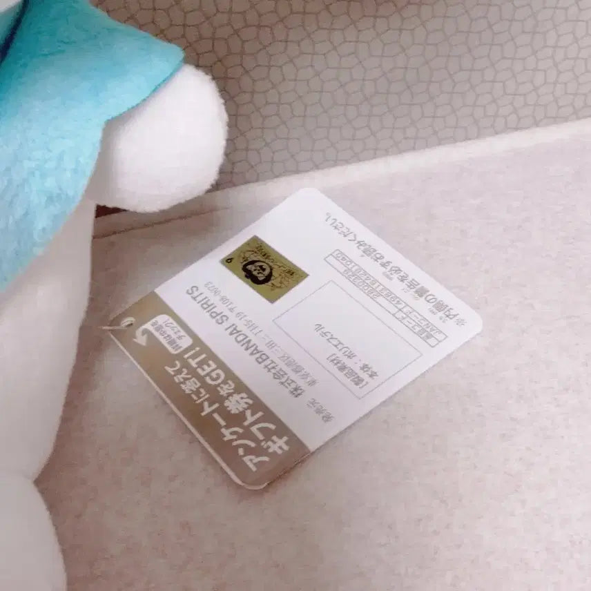 [BUNJANG] PreCure 20th Anniversary Porun Plush Doll / 프리큐어 20주년 푸치큐어 포룬 모후굿토 누이 프리큐어 제일복권