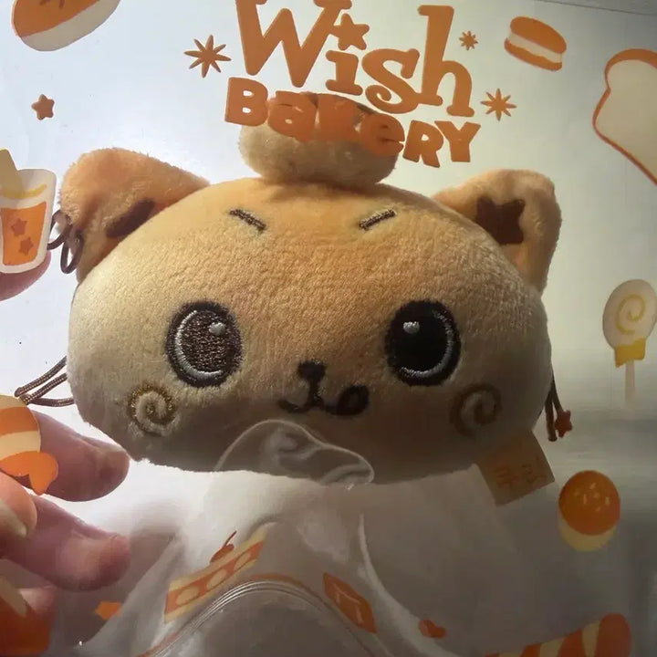 [BUNJANG] NCT WISH Bakery Wish Doll Pangyi Kuri Plush / 엔시티 위시 베이커리 위시돌 일괄 팡이 쿠리 인형 양도