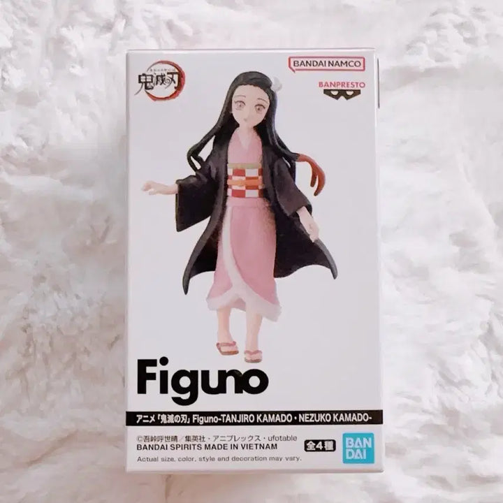[BUNJANG] Bandai Banpresto Demon Slayer Nezuko Pignono Figure (Sealed) / 미개봉) 귀멸의칼날 네즈코 피그노 피규어 반다이 반프레스토