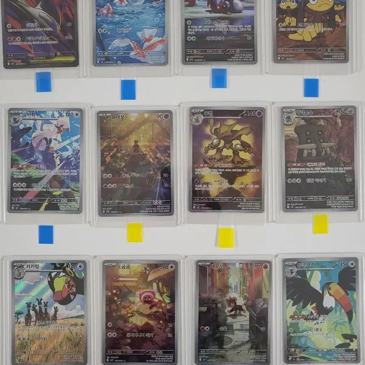 [BUNJANG] Pokemon Card Bundle - 12 Cards / 포켓몬 카드 12장 일괄 판매