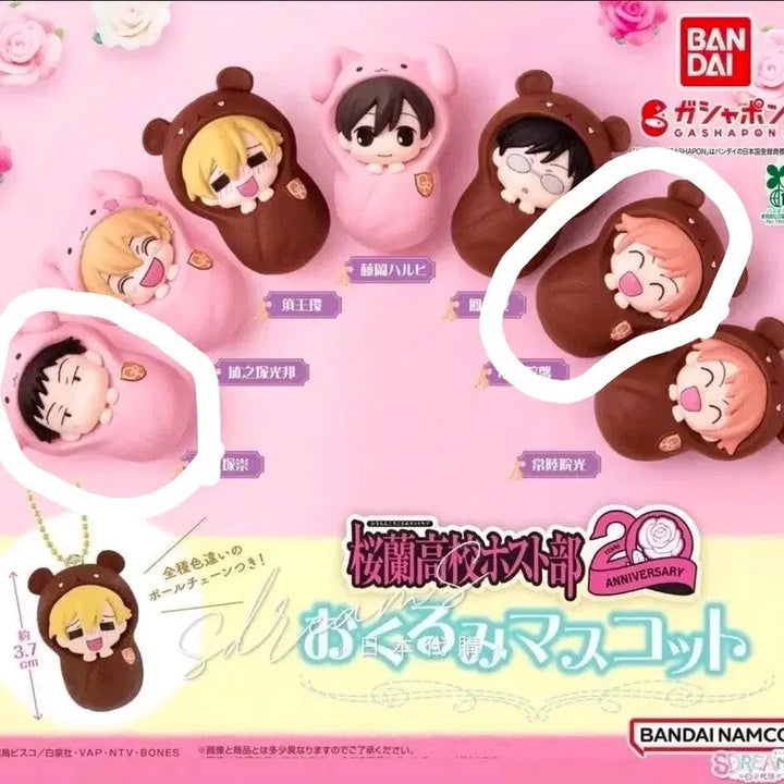 [BUNJANG] Ouran High School Host Club Mori / Kaoru Bundle Set Gacha / 오란고교 포대기 가챠 모리 / 카오루 일괄