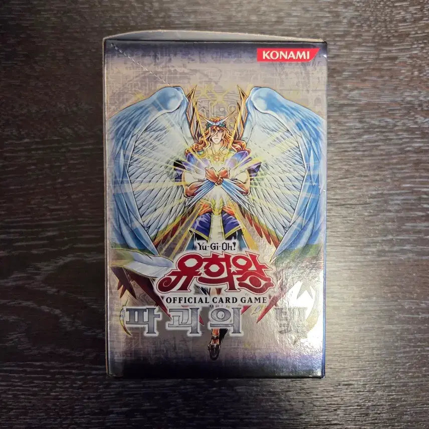 [BUNJANG] Yu-Gi-Oh! Destruction&