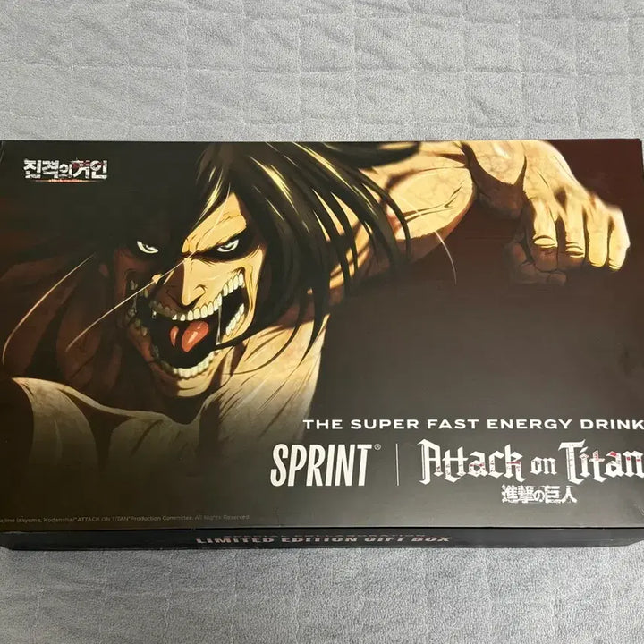 [BUNJANG] Attack on Titan Sprint Collaboration 1st Prize Merchandise / 스프린트X진격의거인 1등경품